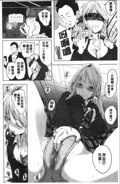 第136页图