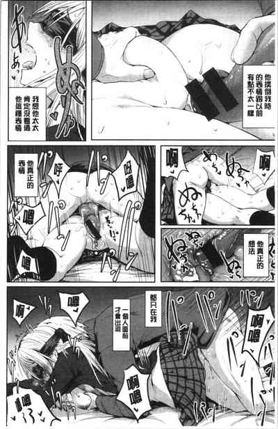 第144页图