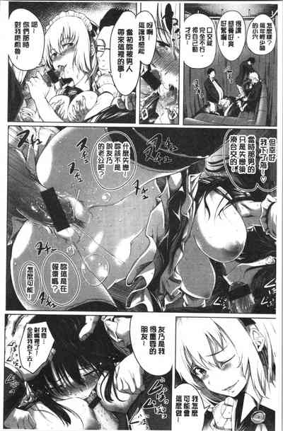 第36页图