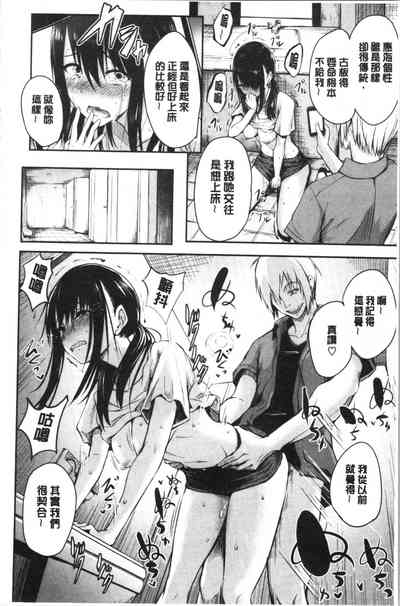 第48页图