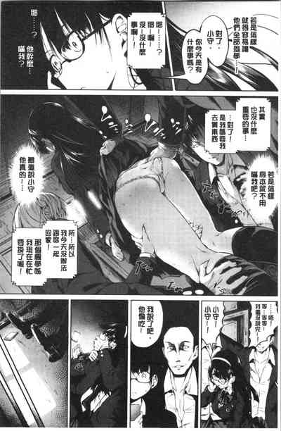 第64页图