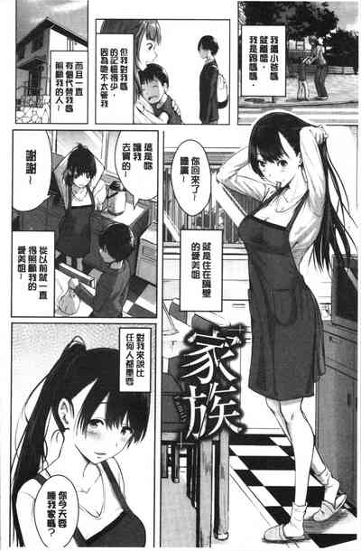 第80页图