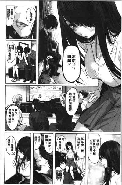 第84页图