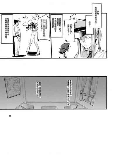 第28頁圖