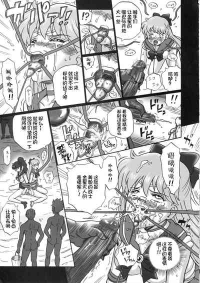 第16页图