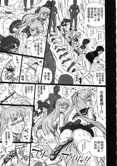 第24页图