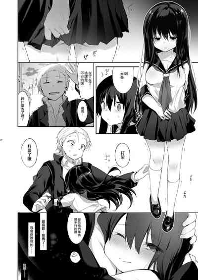 第20頁圖