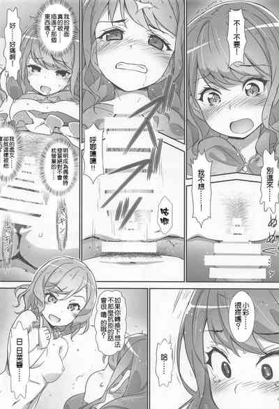 第16頁圖