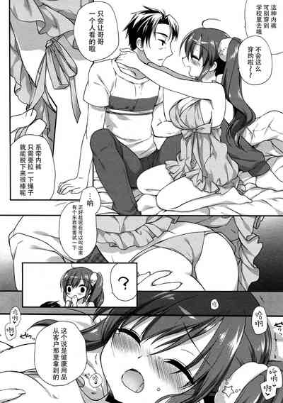 第24页图