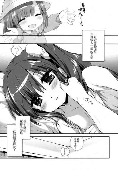 第28页图