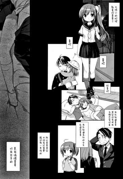 第32页图
