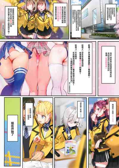 第4頁圖
