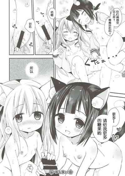 第32页图