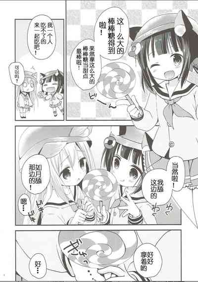 第4页图
