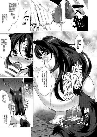 第20頁圖