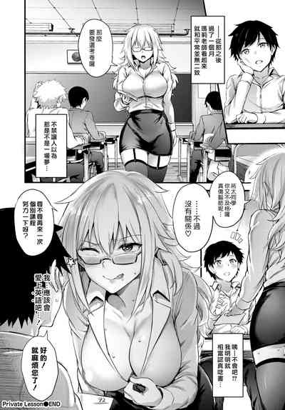 第20頁圖