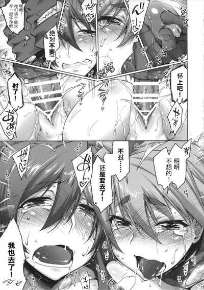 第36頁圖