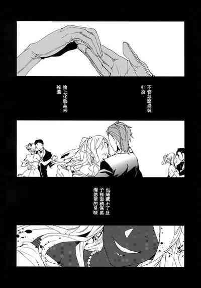 第24頁圖
