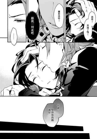 第44頁圖