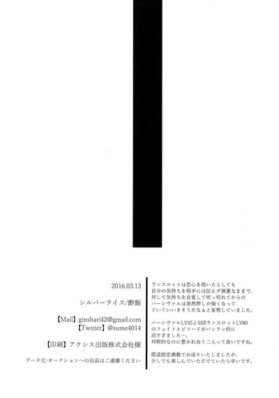 第72頁圖