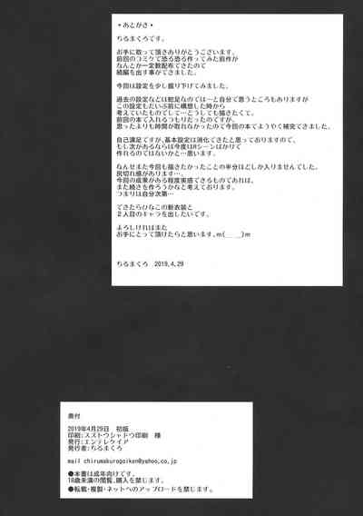 第32頁圖