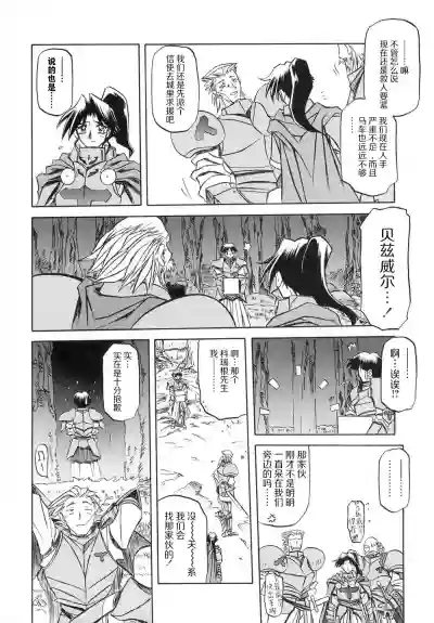 第152頁圖