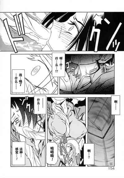 第160頁圖