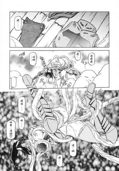 第164頁圖
