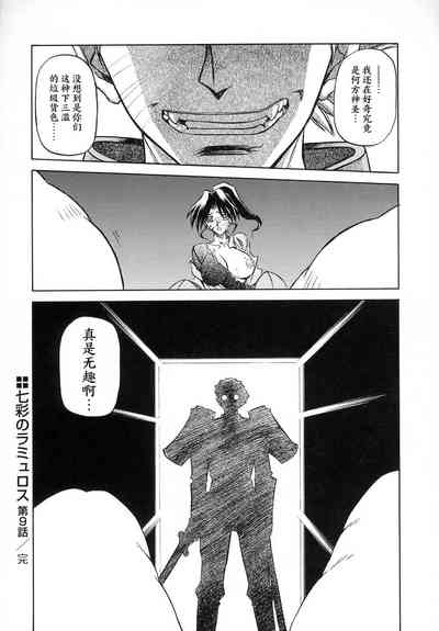 第168頁圖