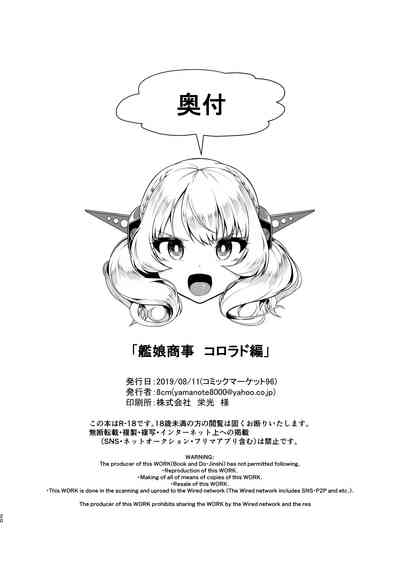 第20页图