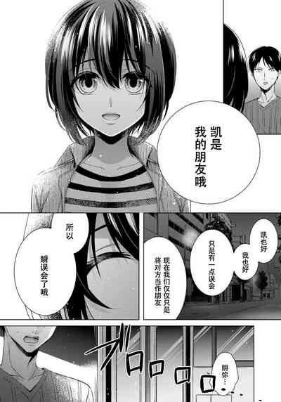 第44頁圖
