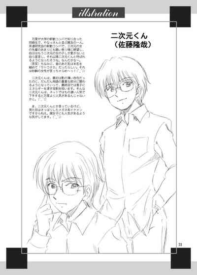 第32頁圖