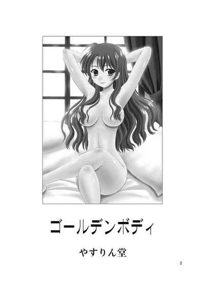 第4頁圖