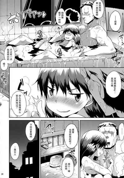 第28頁圖
