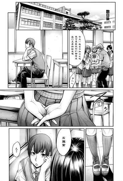 第112頁圖