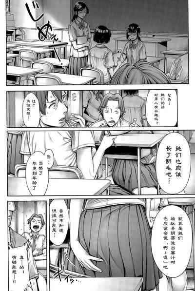 第12頁圖