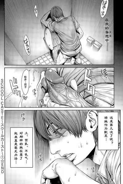 第20頁圖