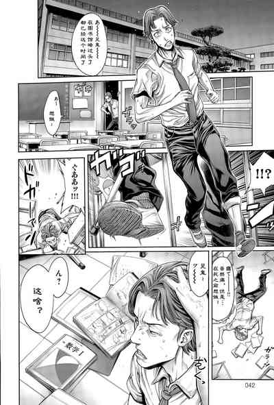第40頁圖
