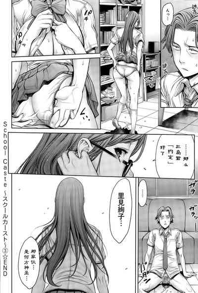 第52頁圖