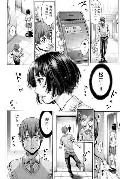 第60頁圖