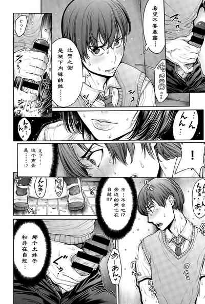 第72頁圖