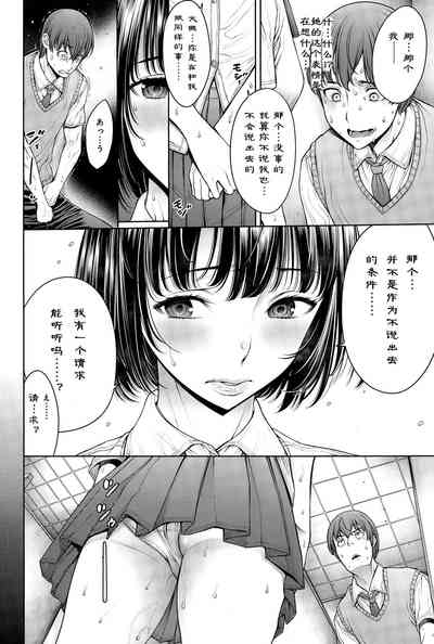 第76頁圖