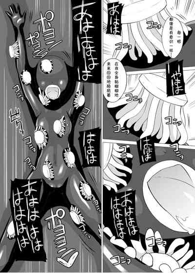 第24頁 封面 - HaSM.cc
