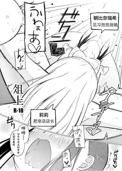 第4頁 封面 - HaSM.cc