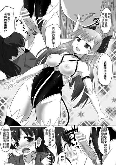 第28頁圖