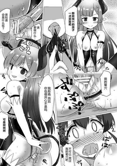 第36頁圖