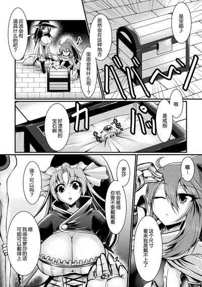 第64頁圖