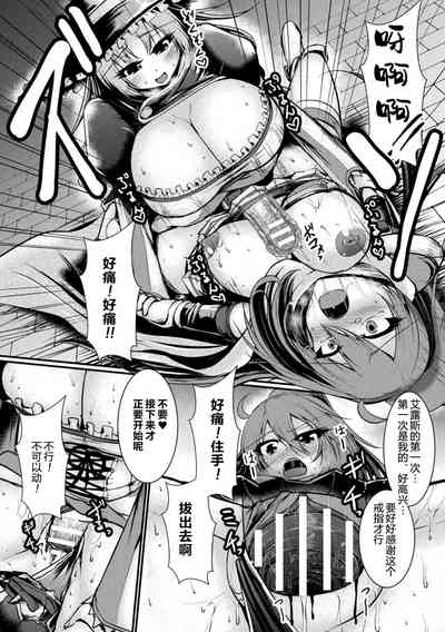 第72頁圖