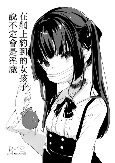 第24頁圖