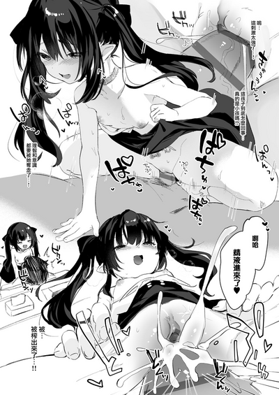 第32頁圖